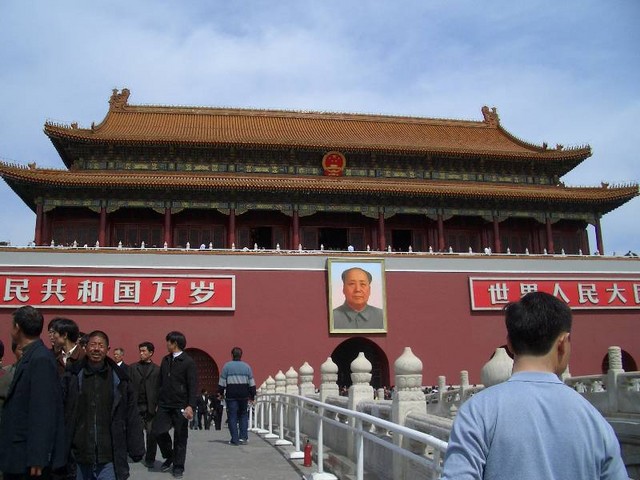 Beijing 006 - (Tiananmen).jpg