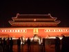 Beijing 051 - (Tiananmen).jpg