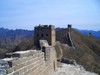 Beijing 075 - (Great Wall of China).jpg