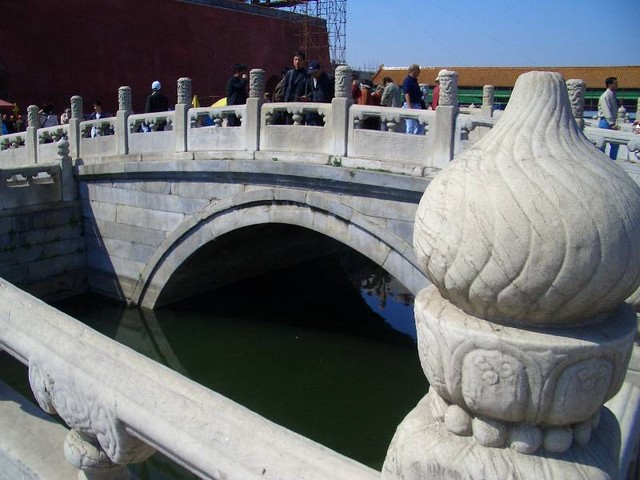 Beijing 104 - (Forbidden City).jpg