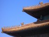 Beijing 110 - (Forbidden City).jpg