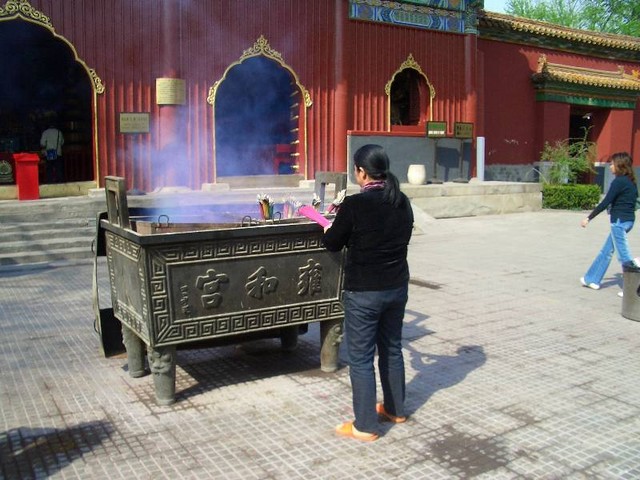 Beijing 124 - (Lama Temple).jpg