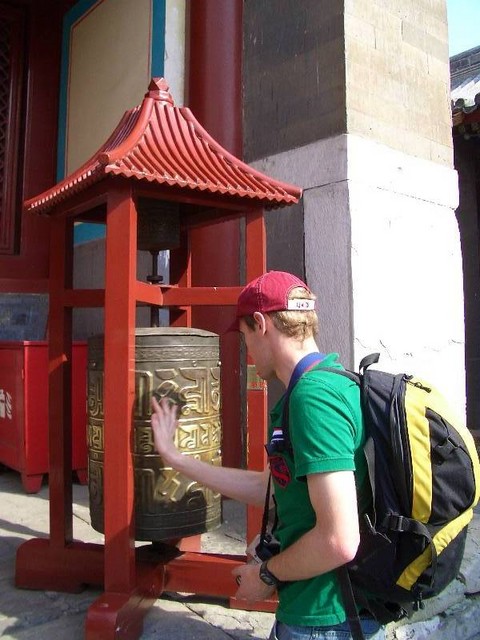 Beijing 125 - (Ruari Lama Temple).jpg