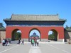 Beijing 136 - (Temple of Heaven).jpg