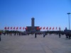 Beijing 144 - (Tiananmen Square).jpg