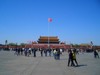Beijing 145 - (Tiananmen Square).jpg